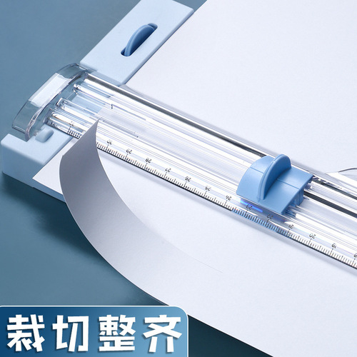 Deli 14251 paper cutter paper cutter artifact paper cutter paper cutter A4 paper cutter paper cutter wholesale