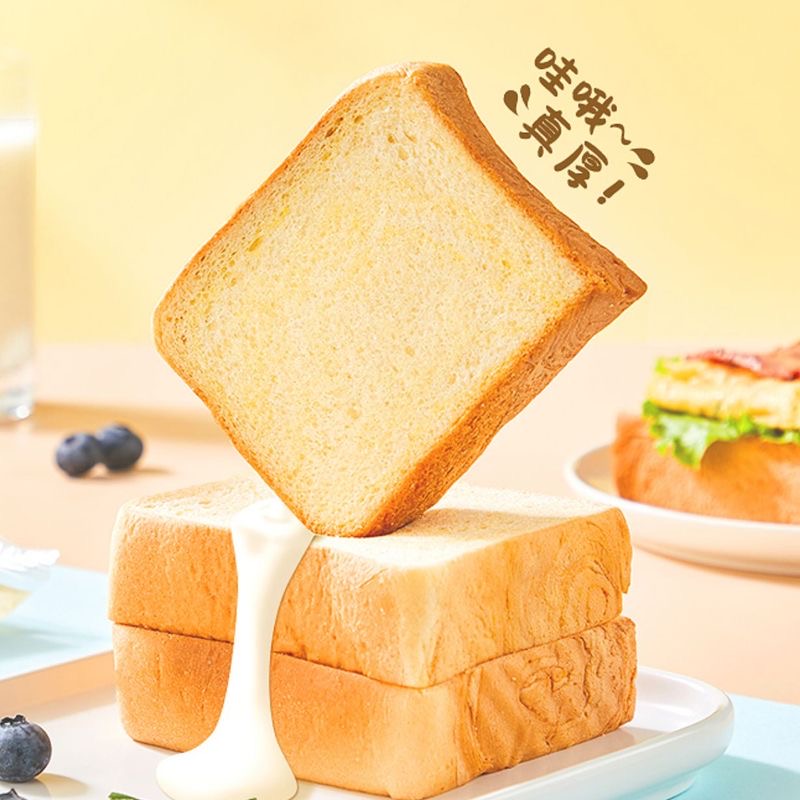 厚切吐司面包整箱早餐健康切片代餐小零食小吃休闲食品营养健康-阿里巴巴