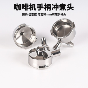 ����/�Ѽ���/�Z��58mm���șC�е��ֱ�304���P䓲��|��������