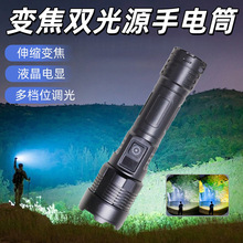 �p��Դ�׼�����s׃�����Ͳ���ⱬ��USB��늑���¶�I����������