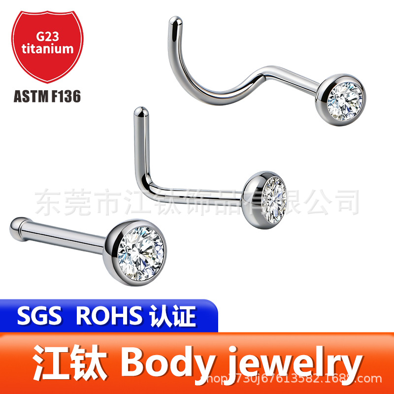 Pointed titanium steel lip stud product view