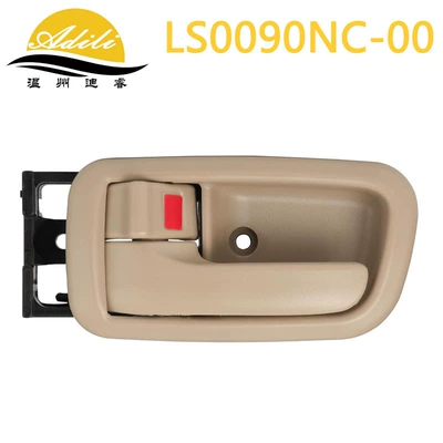 Armrest, handle, handle – 07 Tantu - yellowframefront-left-69206-0c010