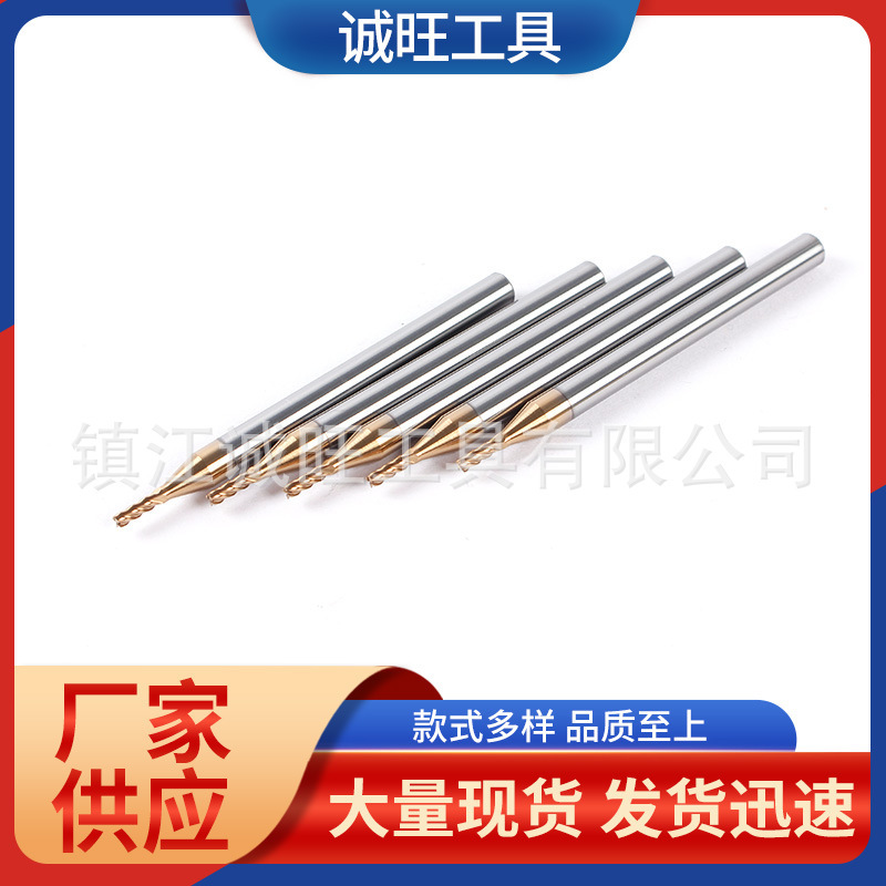 厂家批发 异型钨钢铣刀 锋利直柄加硬模具铣刀圆鼻刀光滑无毛刺