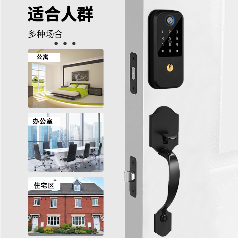 Nueva cerradura interior electrónica inteligente cerradura de la puerta antirrobo del hogar puerta de entrada rápida identificación de huellas dactilares cerradura de la contraseña