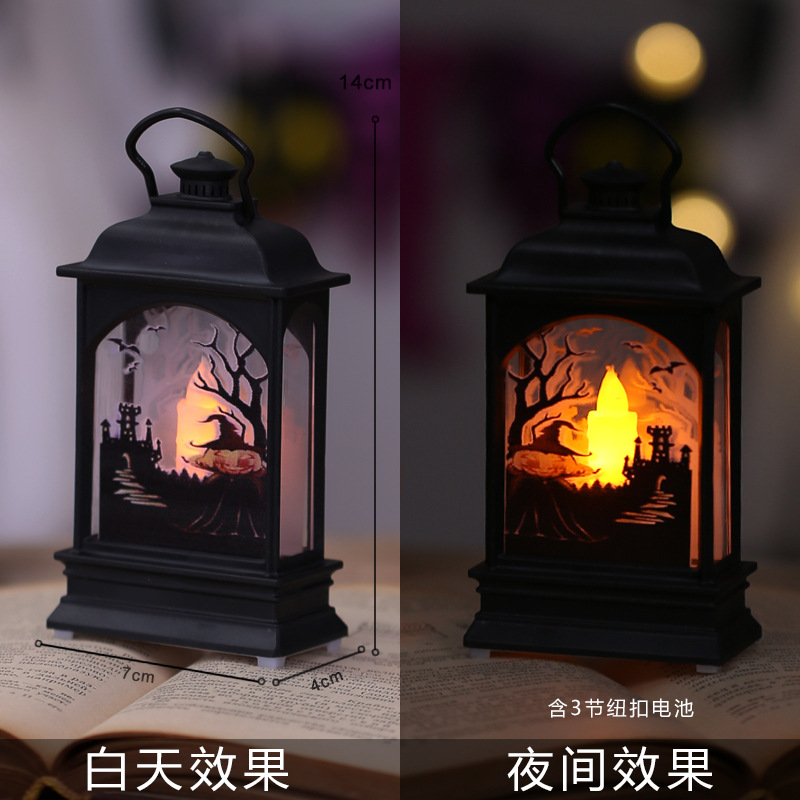 Decoraciones de Halloween Decoración de luz de viento Luz de vela electrónica LED Bar de Halloween Atmósfera de terror Accesorios de vestir