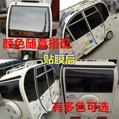film sticker solar film Automotive Film