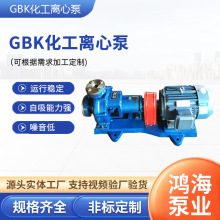 wSÓɫGBKxı֬ʽ ݔͱ