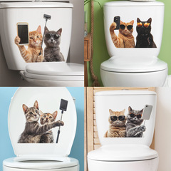 Creative Selfie Cat Wall Decals for Kids' Bedroom & Home Decor – Customizable, Adhesive Wall Stickers, Wholesale & Cross-Border Deals