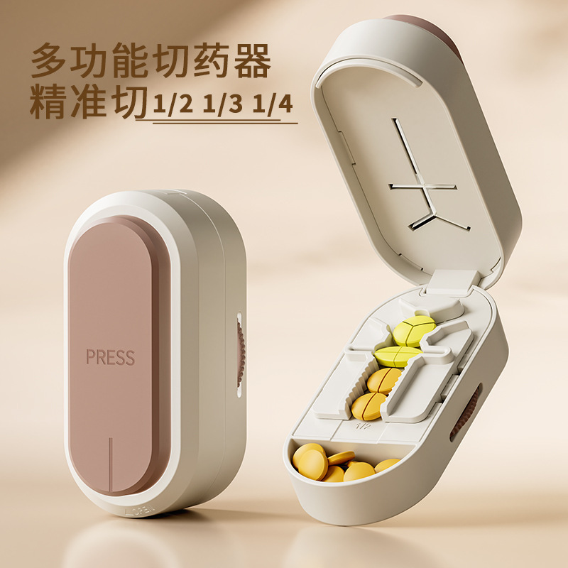 Japanese-Style Anti-Cut Hand-Press Type Multi-Section Pill Cutter for Cutting Pills into Quarters, Thirds, or Halves
