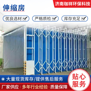 ������s���᷿�ƄӇ�����o��ˮ��������늄�܉���ۯBʽ���᷿