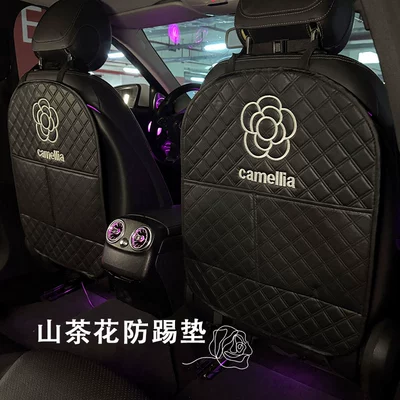 Anti-Dirty Protective Pad Car – Chair back anti-kick pad