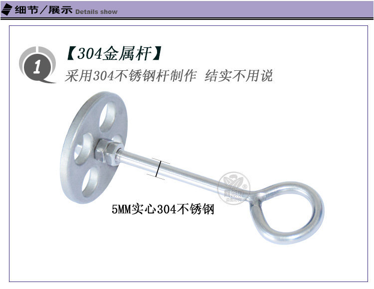 牛鼻栓AA详情页 (5).jpg