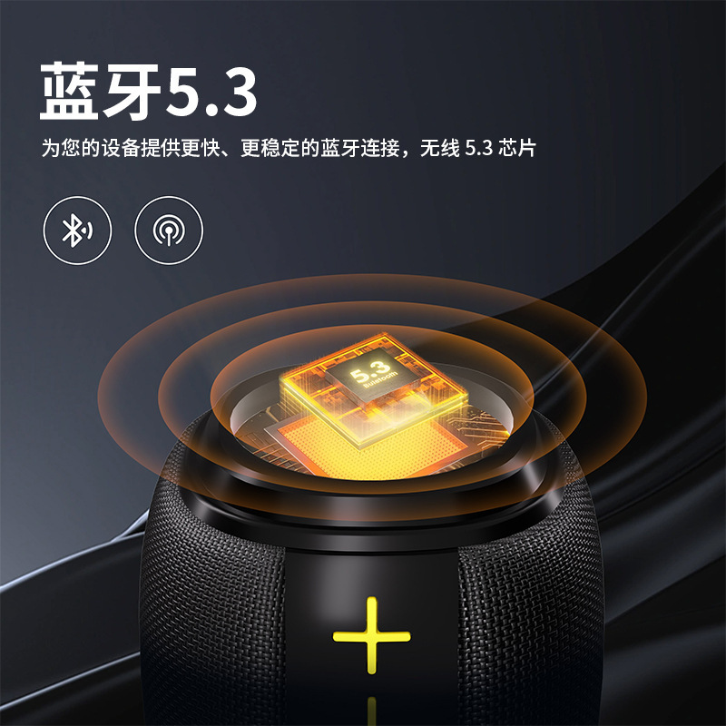 屋外家庭用bluetoothスピーカー大音量IPX6防水無線音響サブウーファ3dサラウンドクロスボーダーカスタマイズ|undefined