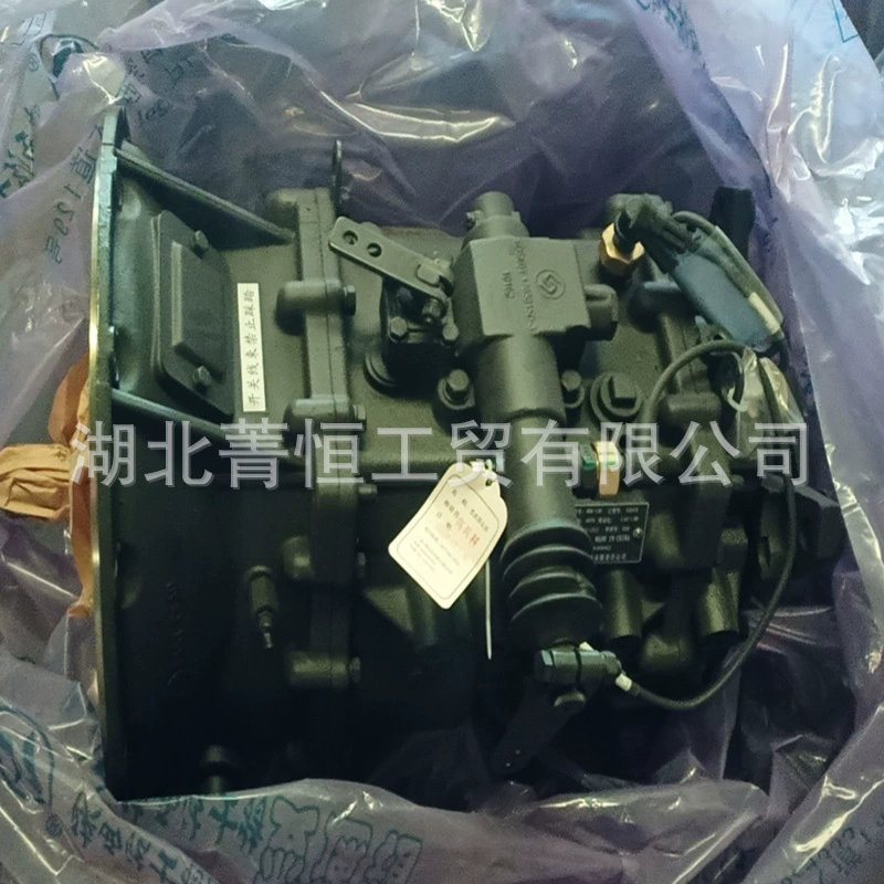 Прямые поставки с завода: коробка передач Fasite в сборе 6DS-130