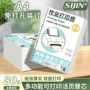 学生作业打孔a4替芯