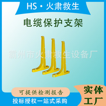 �M��ʽ��|�̶�����ȼ�͸��g��|���мܱ��ʽ�������|֧��