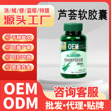 OEM�����{ñ��Ů����Ʒ���cͨ�����ޱ����c��ͨ���z���J�Cܛ�z��