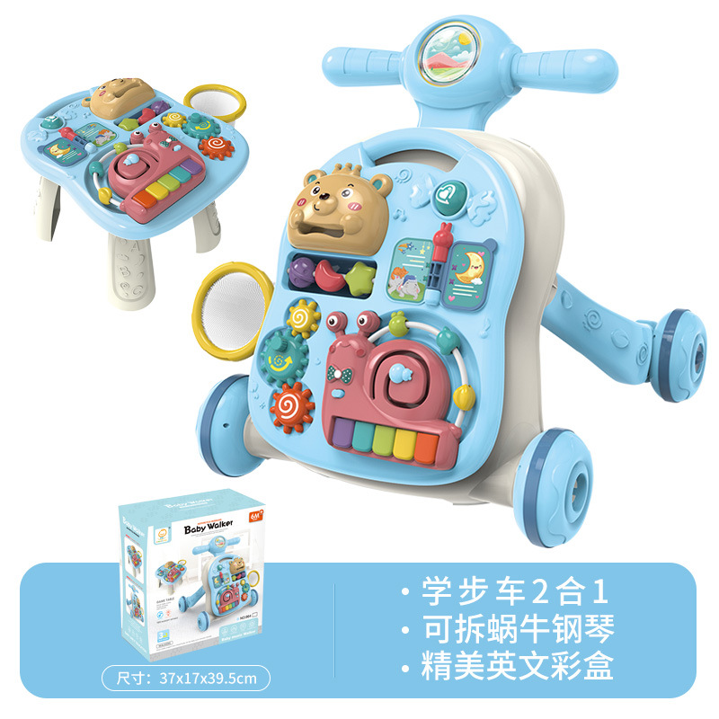 트리플 워커-블루