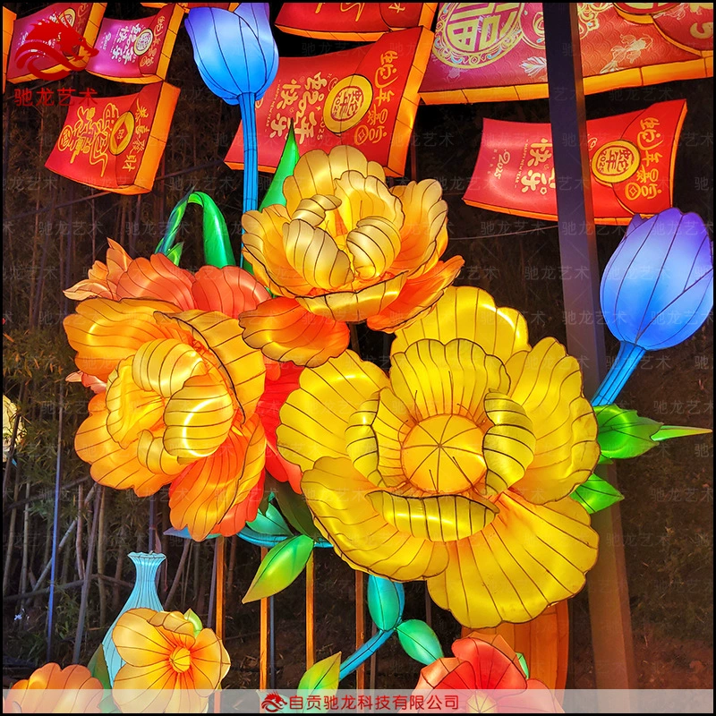 Люминесцентный Фонарь Lantern Lantern Large Peony Lantern Atmosphere Luminous Ornaments Customized Spring Festival Lighting Company