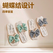 �����Y�H����Ь����r�����m����2025���¿�͸���⴩Ů�҃������