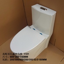 ��Ӿ����ǽ�ſ�ѡ��������ǿ��������ȩUF�ǰ���ԡ�մ���Ͱ1101