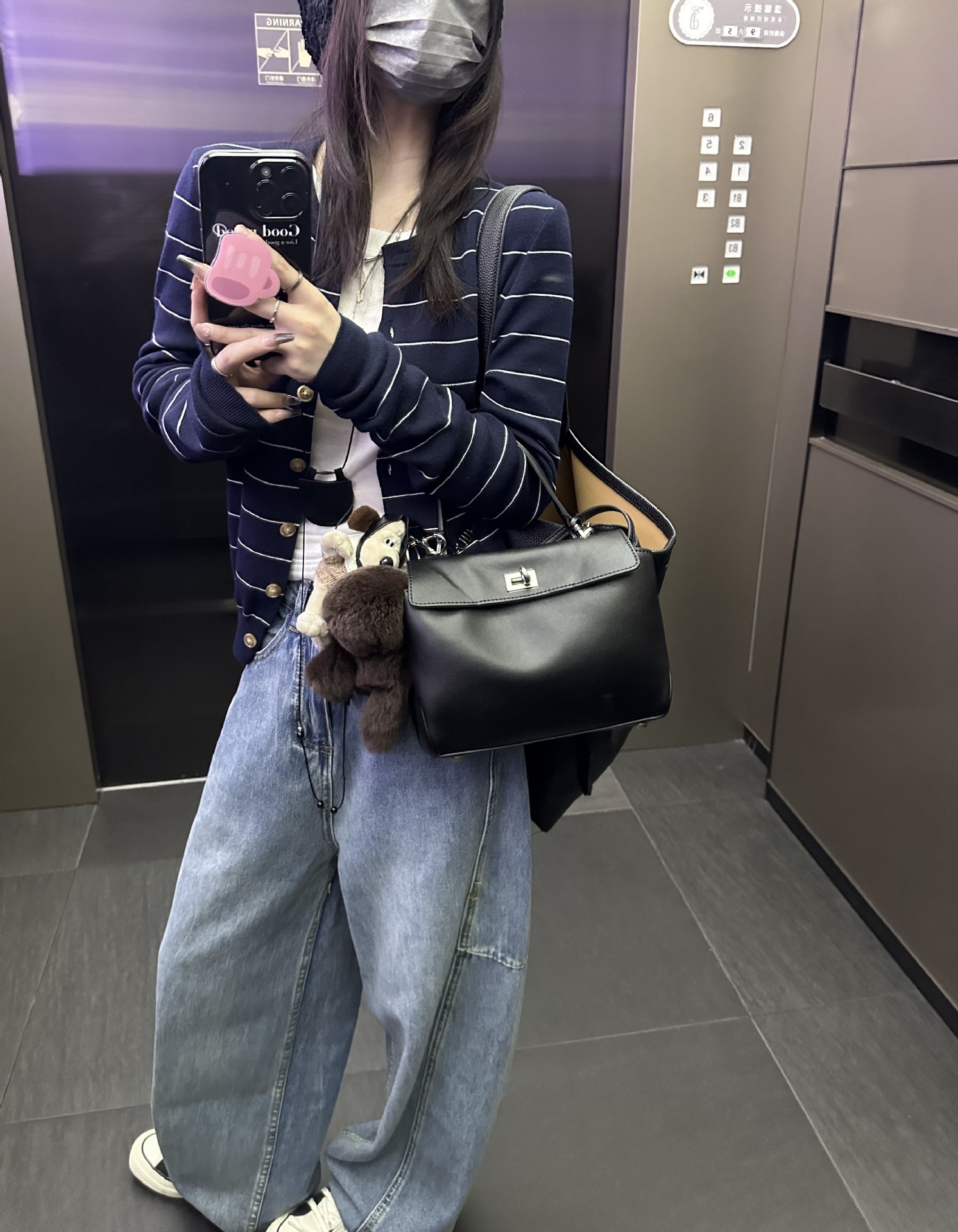 undefined