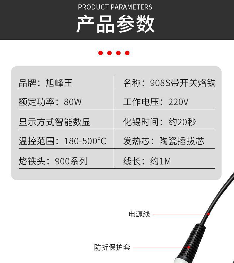 8b23cabc-ff76-46ff-b012-456ad267c532.jpe