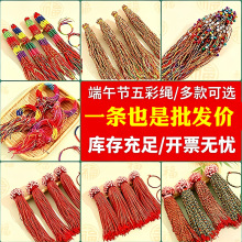 �����繝����Kdiy�Լ������Ӻ��s�t�K��������L���K��ͯ����K