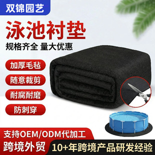 260g��Ӿ���r�|�Ӻ���Ӿ���r�ױ��o���羳���u�A��12ftӾ���r�|