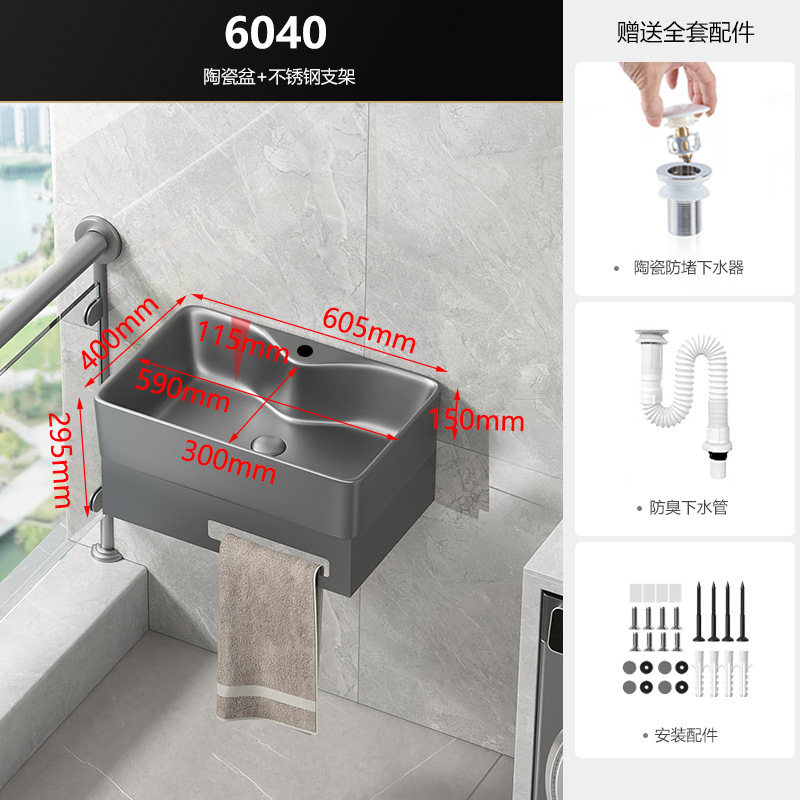 Soporte de acero inoxidable cuenca colgada en la pared gabinete de baño alta temperatura integral cuenca cerámica lavabo de mano con control de toalla de baño doméstico