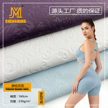 230��ᘿ��Ứ�� ��]�٤������ �R��ȹ������ˇ�ײ� ����h��