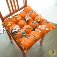 ?坐墊椅子椅墊學生宿舍辦公室地上久坐屁股屁墊凳子餐椅墊子軟冬