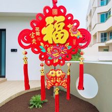 �q���Ї��Y ��̖���֒�͏d��������������ϲ�c�Ї��Y������l