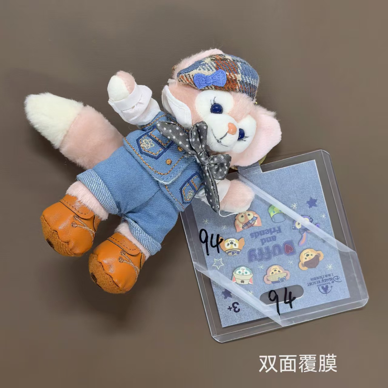 正方形覆膜硬卡套上迪吊牌保护套收纳挂件娃娃卡片套件