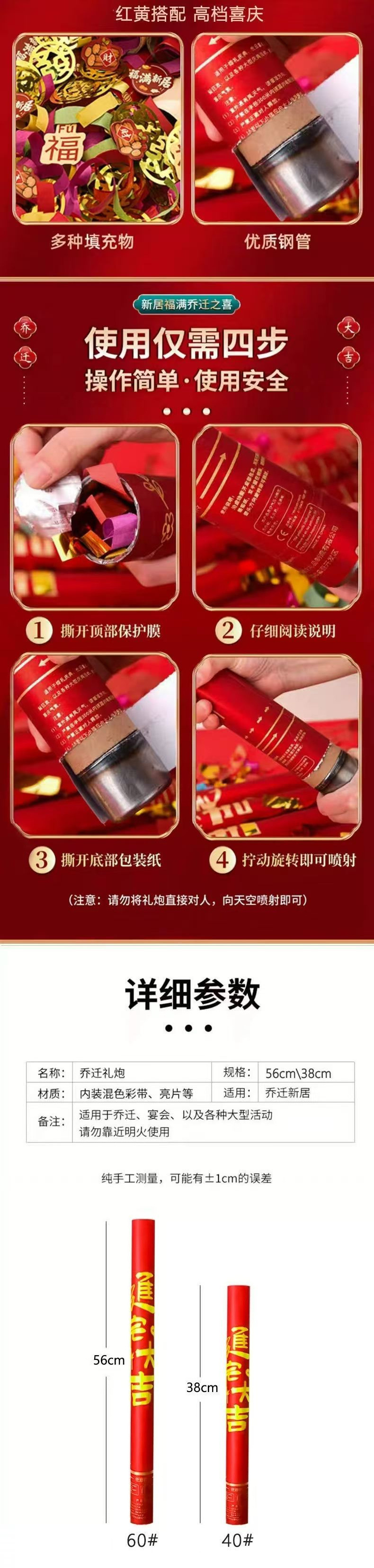 a89b70fb-ca33-46fd-b4e0-0beac4ac9971.jpe