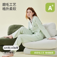 A类220克加厚情侣睡衣女全棉秋冬磨毛保暖女士纯棉睡衣家居服套装