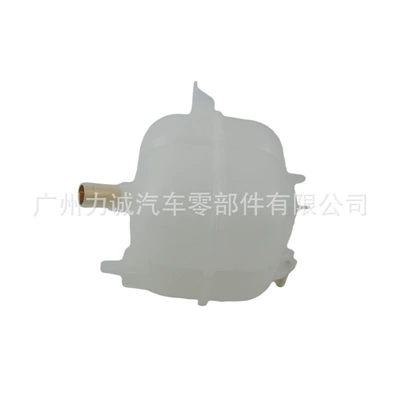 Suitable for 2015-2017 Jeep: Water tank