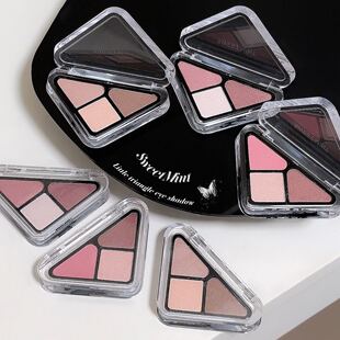 sweetmint small triangle eye shadow matte pearl broken flash earth color light makeup plate multi-use portable eye shadow plate