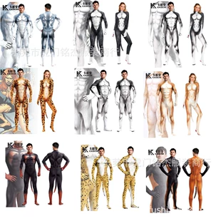 Product Media