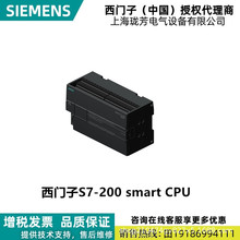 6ES7288-1ST60-0AA1������S7-200 ST60 CPUģ��6ES72881ST600AA1