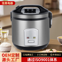 ���Q����������4��6����ʩ��rice cooker��ճ側���������