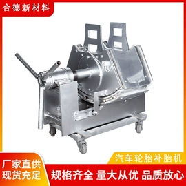 工具套件;其他维护工具;接头