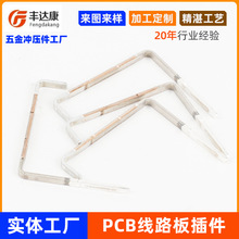 �S��pcb��·����t0.6mm�S�~�ֲ���a�Ӳ�����_������ӹ�
