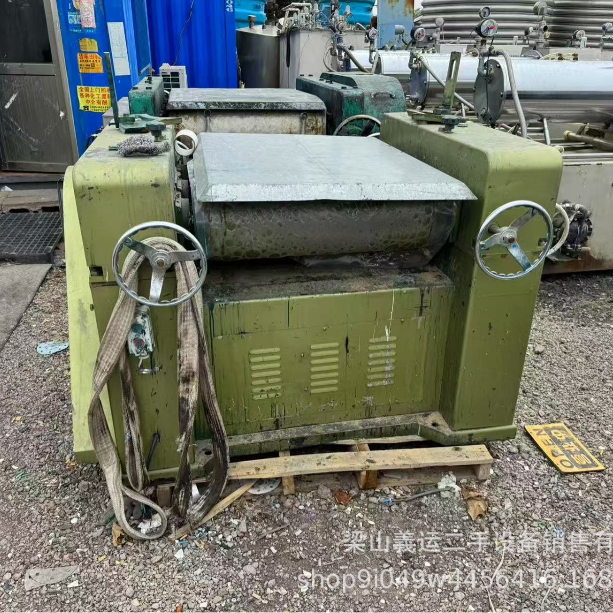 二手卧式砂磨机 30L 50升卧式砂磨机不锈钢粉碎设备研磨机