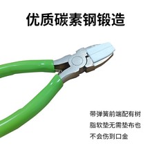 ����ƽ���Q�����錚�Q�{ɫ�Qб���Q����ˮ�������ƷDIY�ֹ��Q��