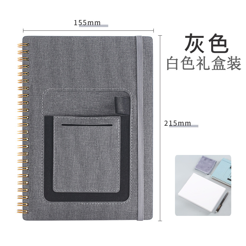 A5皮質可拭コイル本厚防水森岩石頭紙ノート黒科学技術重複筆記手帳|undefined