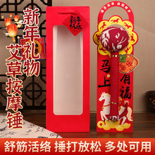 �R��������ֶY�����N�����N�ֹ���˾���նYƷ����Y�ﰬ���N�Y��