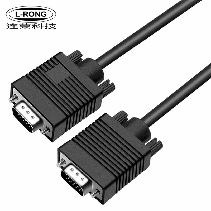 VGA线VGACABLE三排15针对针3+6线带磁环投影仪线显示线显示器