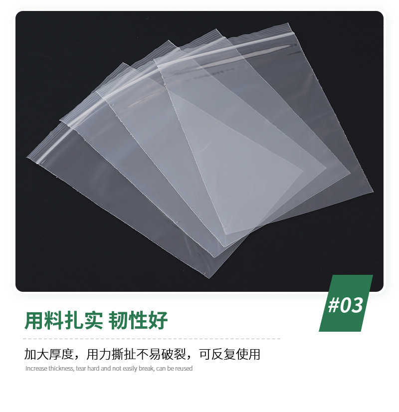 详情_07