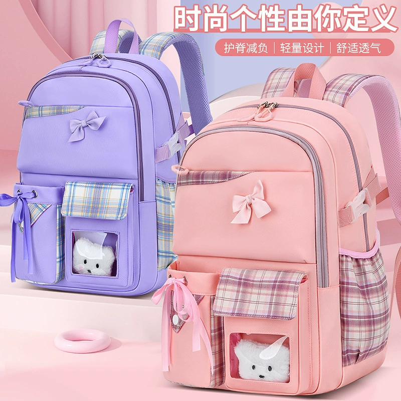 芝麻宝贝 Школьный рюкзак, детский рюкзак для отдыха с бантом, 1-6-9 лет